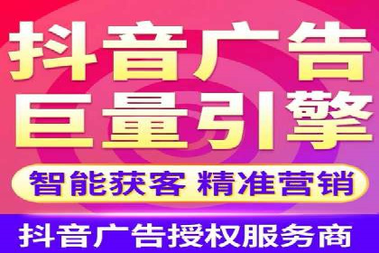 信息流开户返点实战：案例分析如何提高收益